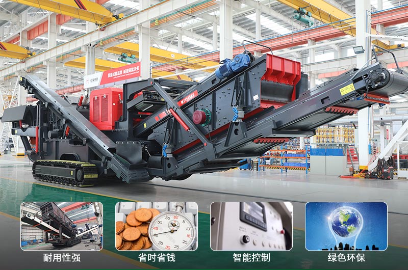 建筑垃圾制砂機(jī)什么機(jī)器好用？一套多少錢？