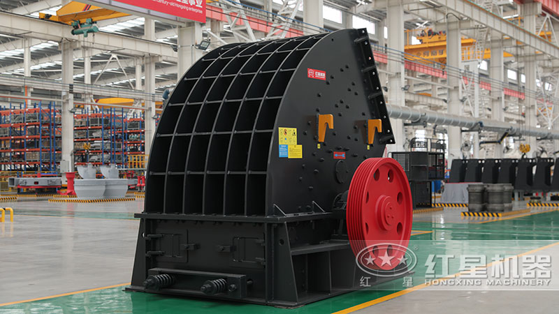 錘式破碎機 錘式破碎機