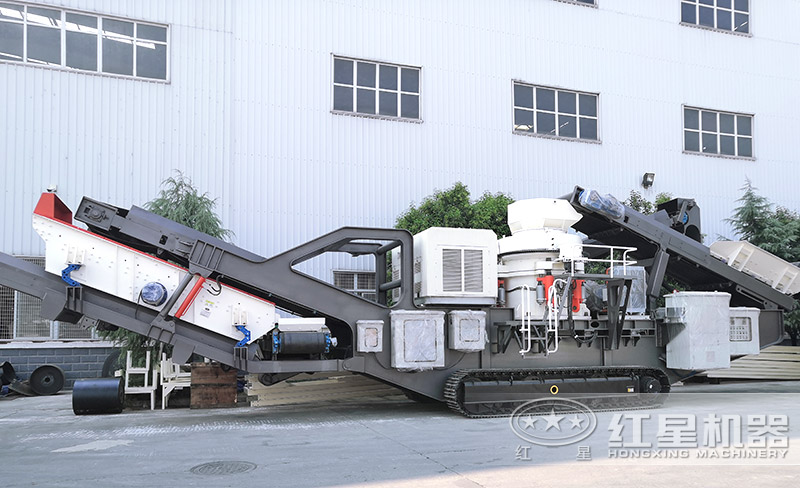 履帶圓錐破碎機，遙控移動