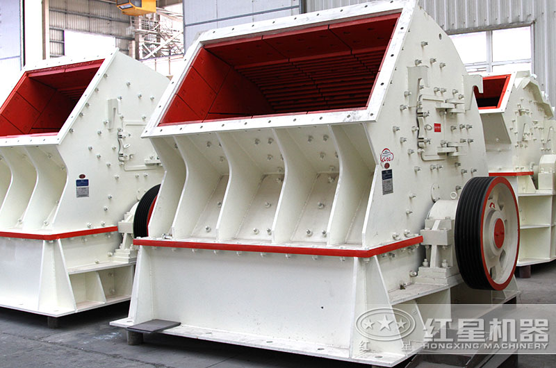 重錘式破碎機 重錘式破碎機