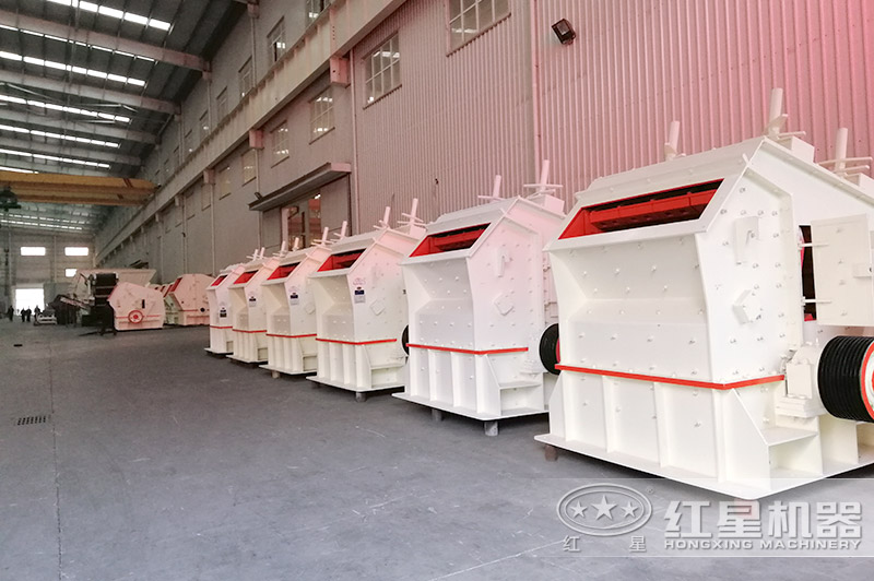 紅星機(jī)器1315破碎機(jī)技術(shù)成熟，可定制