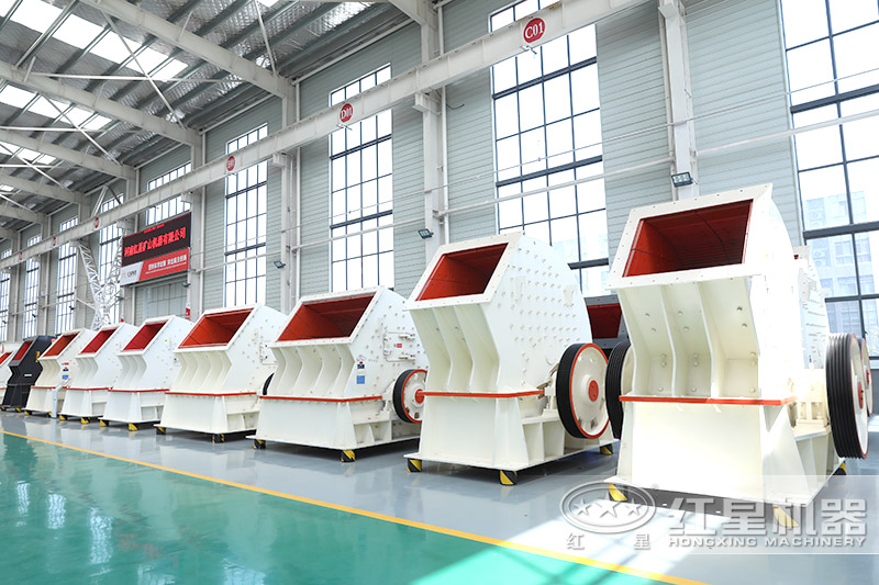 紅星機(jī)器1212破碎機(jī)車間可實(shí)地考察