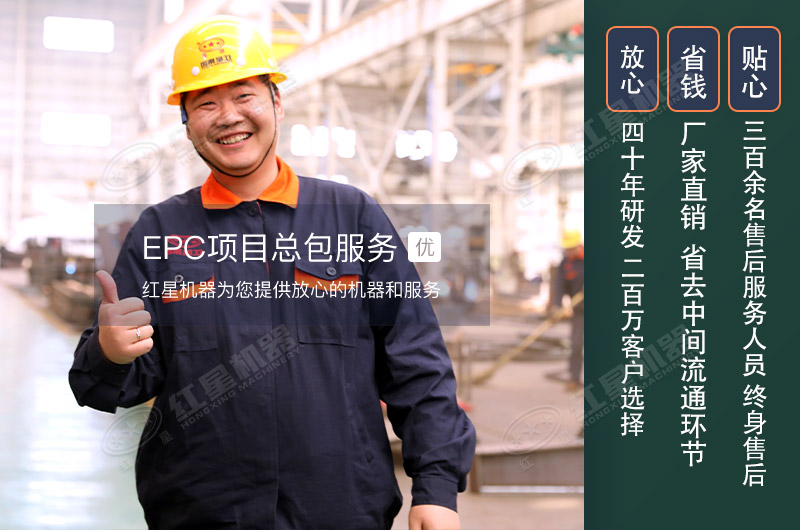 煤炭移動(dòng)破碎機(jī)500噸/小時(shí)需要多少錢？