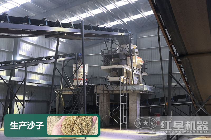 生產沙子的機器 生產沙子的機器